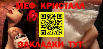 альфа пвп Новодвинск