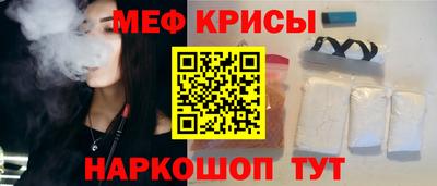 mdpv Новозыбков