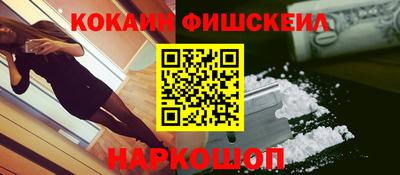альфа пвп Новодвинск
