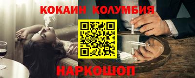 альфа пвп Новодвинск