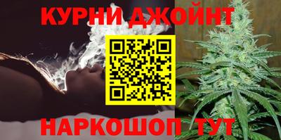 mdpv Новозыбков