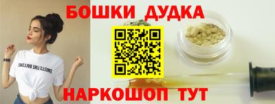 ALPHA PVP Нальчик