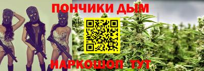 mdpv Новозыбков
