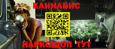 ALPHA PVP Нальчик