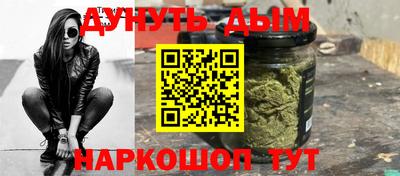 mdpv Новозыбков