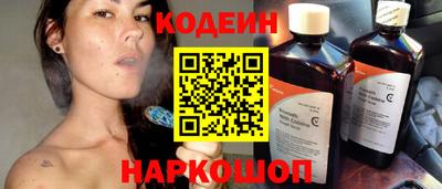 прущая мука Нарткала