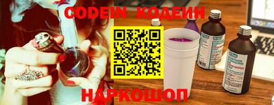 прущая мука Нарткала