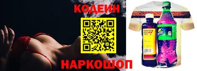 прущая мука Нарткала