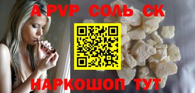 прущая мука Нарткала
