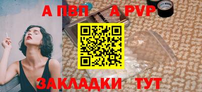 прущая мука Нарткала