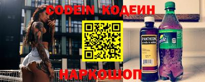 прущая мука Нарткала