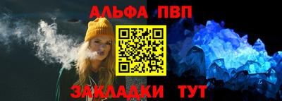прущая мука Нарткала