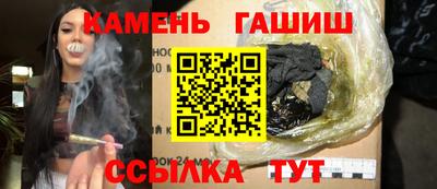 прущая мука Нарткала