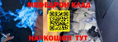 альфа пвп Новодвинск