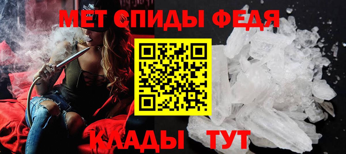 Первитин витя  Вход с VPN  Пыть-Ях  Первитин витя 